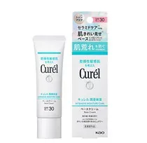 花王 キュレル 潤浸保湿 ベースクリーム SPF30 PA+++ 30g/ゆうメール発送可/返品交換不可/医薬部外品