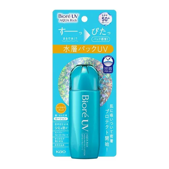 花王 ビオレUV アクアリッチ アクアプロテクトローション SPF50+・PA++++ 70mL/ゆうメール発送可/返品交換不可