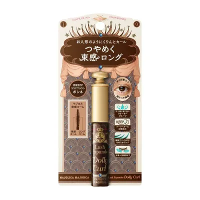 資生堂 マジョリカマジョルカ ラッシュエキスパンダー ドーリーカール BR522 (6g)/ゆうメール発送可