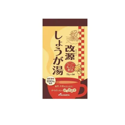 カイゲン 改源 しょうが湯 15g×6袋/食品/ゆうメール発送可(2個まで)