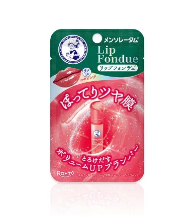 ロート製薬 メンソレータム リップフォンデュ(ロゼピンク)3.2g/ゆうメール発送可