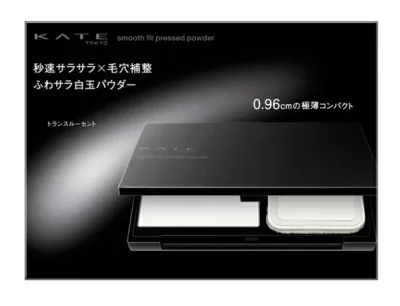 newカネボウ ケイト スムースフィットプレストパウダー トランスルーセント 5g/ゆうメール発送可