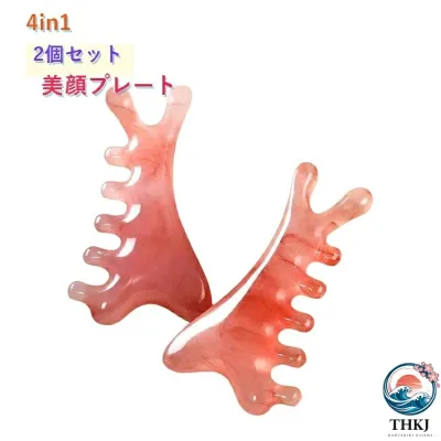 【全品2点で5%OFF】小顔ケア カッサ かっさプレート 顔マッサージ 2 個セット 肩こり改善 4in1 美顔 マッサージ フェイスケア 美容グッズ ツボ押し 全身マッサージ 小顔効果 健康グッズ リフトアップ フェイスライン かっさプレート 頭皮マッサージ