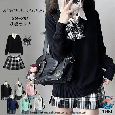 【全品2点で5%OFF】制服 学生服 スクール 女の子 レディース 3 点セット jk スクールウェア スカート 長袖ニット リボン フェイクシャツ風 中学生 高校生 女子高生 コスプレ 仮装 衣装 学生 制服 女子制服
