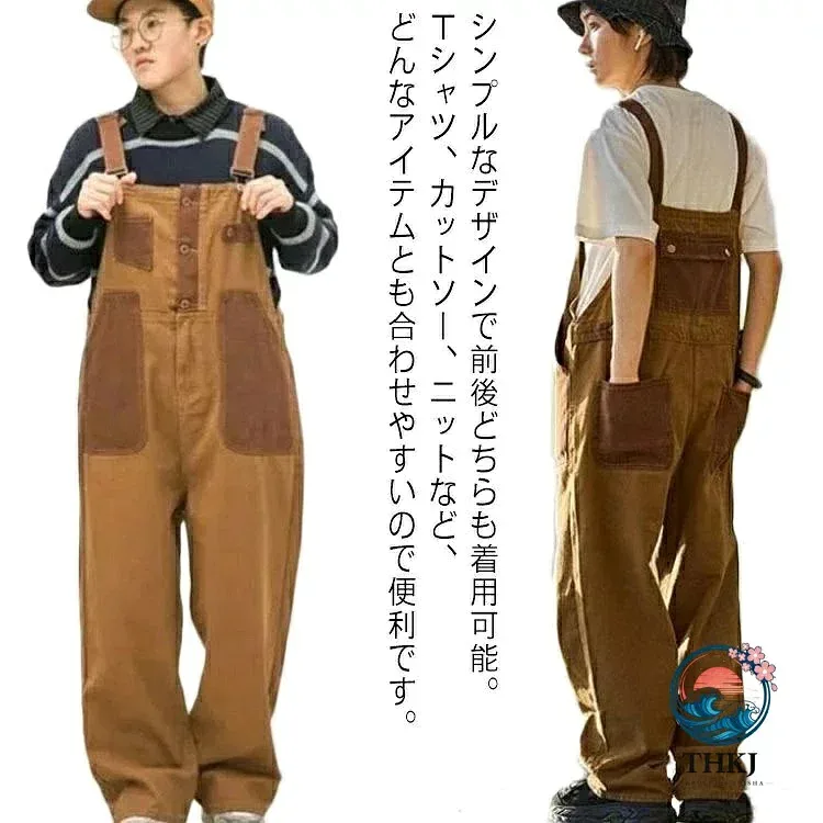 【全品2点で5%OFF】ゆったり オーバーオール 配色 レディース サロペット メンズ オールインワン サルエルパンツ 作業着 カジュアル オールインワン レディース ユニセックス バイカラー おしゃれ 秋 冬 春 夏 2way