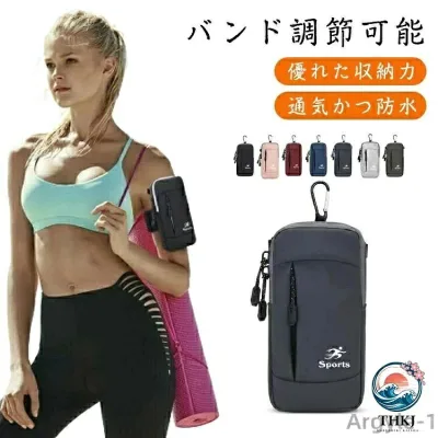 【全品2点で5%OFF】カジュアル メンズ 小さめ 小型 おしゃれ ウエストポーチ ショルダーバッグ グレー 小物入れ アームポーチ