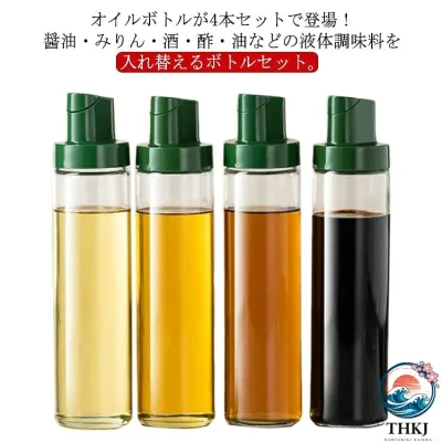 【全品2点で5%OFF】4 個セット オイルボトル 容量 500ml 調味料ボトル オイルポット 漏れ防止 液だれ防止 密封外回り設計 片手 クリア オイル差し オイル入れ 調味料入れ 醤油差し 油差し 耐熱ガラス おしゃれ 家庭キッチン 飲食店 便利グッズ
