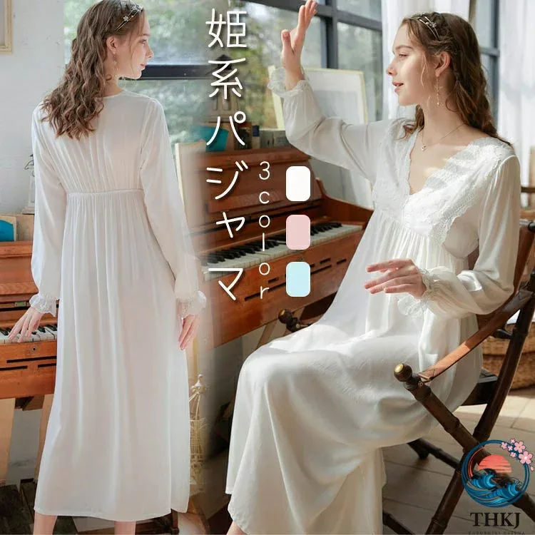 ナイトウェア カジュアル ロマンティック 寝間着 ガウン 可愛い 母の日 レディースネグリジェ ネグリジェ 春 夜遊び 部屋着 レディース ゆったり 体型カバー 大人用 長袖 秋 旅行 女性用 ルームワンピース 部屋着 寝巻き 姫系 レース リラックス マキシ丈 パジャマ ホテル