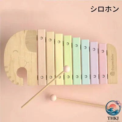 【全品2点で5%OFF】木琴 木のおもちゃ シロホン 出産祝い 赤ちゃん 楽器 誕生日 男の子 女の子 子供用 0 歳 1 歳 2 歳 知育玩具 プレゼント 人気 おすすめ