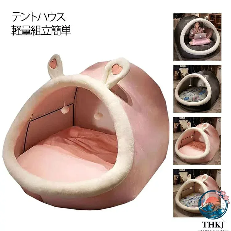 【全品2点で5%OFF】テントハウス プレイハウス 部屋テント プレイテント 子供テント 大人テント 一人用 大人 秘密基地 テント 子供 室内 ハウス 寝具 安全 軽量組立簡単 快適設計