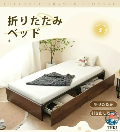 【全品2点で5%OFF】単身赴任 軽量 省スペース 一人暮らし 折畳ベッド 通気性 引き出し収納 収納 折りたたみ シングルベッド 新生活 ベッド 組立簡単