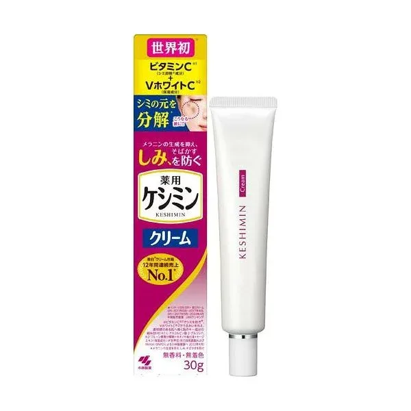 薬用 ケシミンクリーム d 【医薬部外品】30g(配送区分:A2)