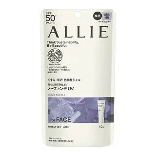 アリィー クロノビューティ カラーチューニングUV 01 40g(配送区分:B2)