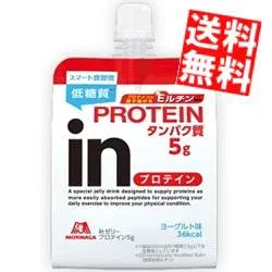 【送料無料】森永inゼリープロテインイン180g 36個入 (ウイダーインゼリー inゼリー)※北海道800円・東北400円の別途送料加算