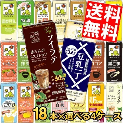 【送料無料】キッコーマン豆乳飲料 200ml紙パック 選べる4ケース 計72本(18本×4ケース) 調製豆乳 フルーツミックス 麦芽コーヒー 無調整 豆乳一丁 クラフトソイ ※北海道800円・東北400円の別途送料加算