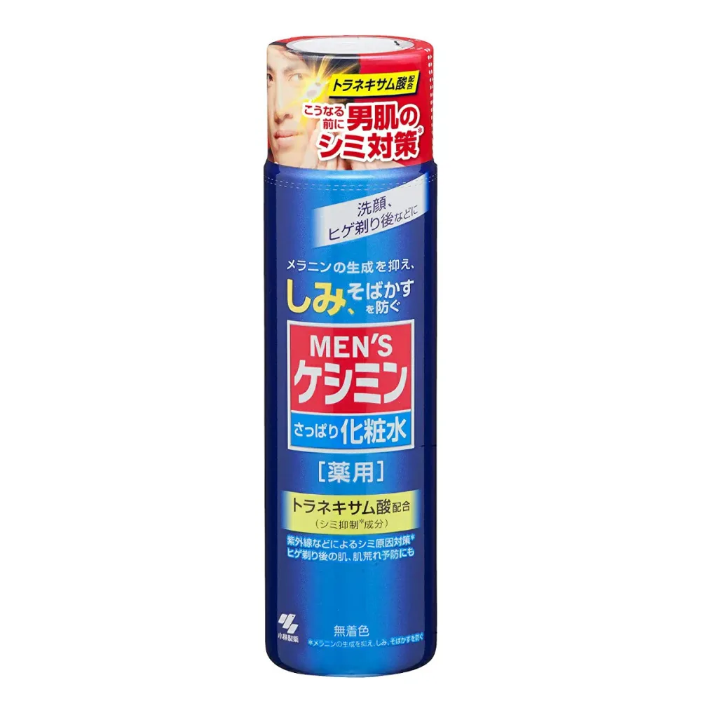 【送料込】メンズケシミン化粧水 160ML×24点セット ★まとめ買いでお得!ケース販売 ( 4987072034330 )