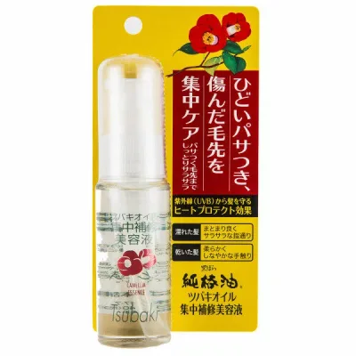 【10点セットで送料無料】黒ばら本舗 ツバキオイル 集中補修美容液 50mL ( 純椿油 ) ×10点セット ★まとめ買いでお得! ( 4901508973918 )