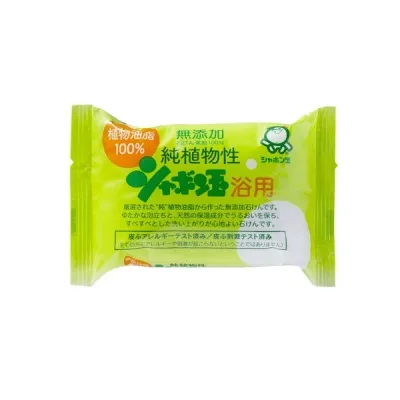 【10点セットで送料無料】シャボン玉石けん シャボン玉 純植物性 浴用 100g ( 無添加石鹸 ) ×10点セット ★まとめ買いでお得! ( 4901797003013 )