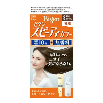 【10点セットで送料無料】ホーユー ビゲン スピーディカラー乳液 3 ( 明るいライトブラウン ) ×10点セット ★まとめ買いでお得! ( 4987205041334 )