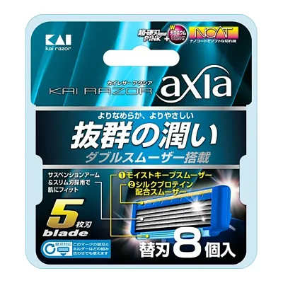 【144個で送料込】貝印 KAIRAZOR axia ( アクシア ) 替刃 ( 内容量:8個 ) ×144点セット ( 4901331000621 )