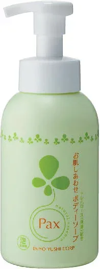 【送料無料・まとめ買い×3】太陽油脂 パックス お肌しあわせ ボディソープ 400ml 本体 ( ボディウォッシュ ) ×3点セット ( 4904735055259 )