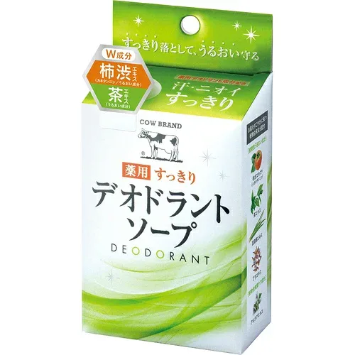 【送料無料・まとめ買い×3】【牛乳石鹸】カウブランド 薬用すっきり デオドラントソープ 125g ×3点セット ( 4901525004923 )