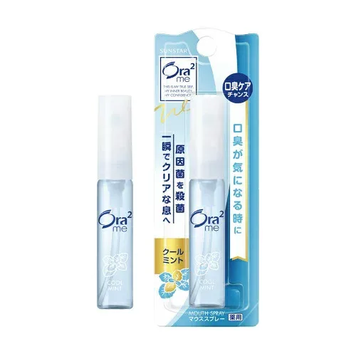 【送料込・まとめ買い×3】サンスター オーラ2 ブレスファインマウススプレー クールミント 6ml ( 口臭対策 ) ×3点セット ( 4901616008847 )