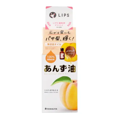 【送料無料・まとめ買い×3】柳屋本店 柳屋 あんず油 小 30ml×3点セット ( 4903018202106 )