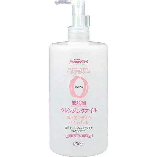 【送料無料・まとめ買い×5】ファーマアクト 無添加 クレンジングオイル 500ml ×5点セット ( 4513574022829 )