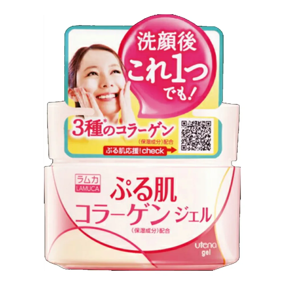 【送料無料・まとめ買い×5】ウテナ ラムカ エモリエント ぷる肌 ジェル 100g×5点セット ( 4901234301924 )