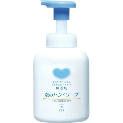 【送料無料・まとめ買い×5】牛乳石鹸 カウブランド 無添加 泡のハンドソープ ポンプ 360ml 本体 ( 手洗 泡タイプ ) ×5点セット ( 4901525002264 )