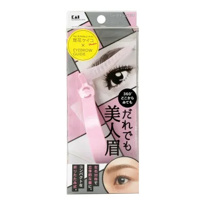 【送料無料・まとめ買い×5】貝印 アイブローガイド だれでも美人眉 ( 内容量:1個 ) ×5点セット ( 4901601288506 )