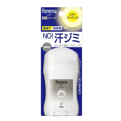 【送料無料・まとめ買い×5】ユニリーバ レセナ ドライシールド パウダースティック 無香性 20g 本体 ×5点セット ( 4902111720234 )
