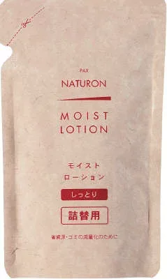 【送料無料・まとめ買い×5】太陽油脂 パックスナチュロン モイストローション しっとりタイプ つめかえ用 100ml ×5点セット ( 4904735055020 )