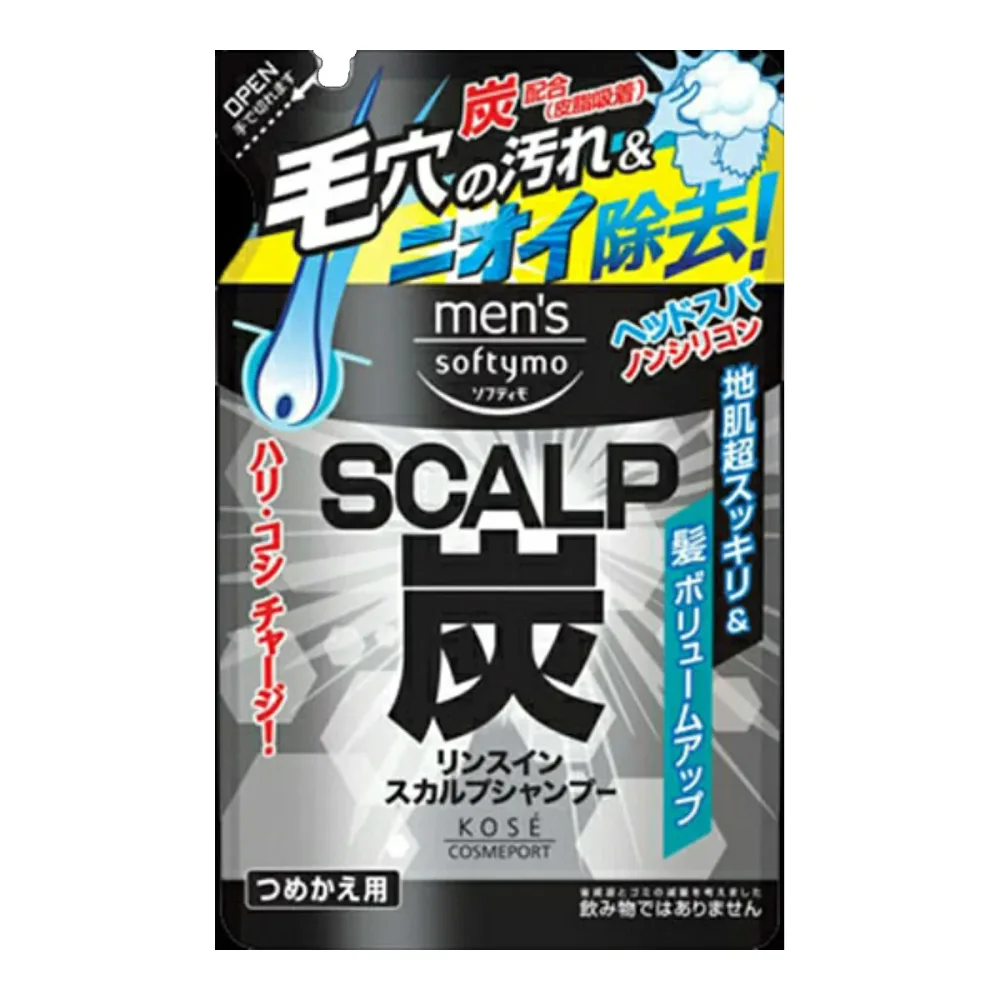 【送料無料・まとめ買い×5】【コーセーコスメポート】メンズ ソフティモ リンスイン スカルプシャンプー ( 炭 ) つめかえ 400ML×5点セット ( 4971710384048 )