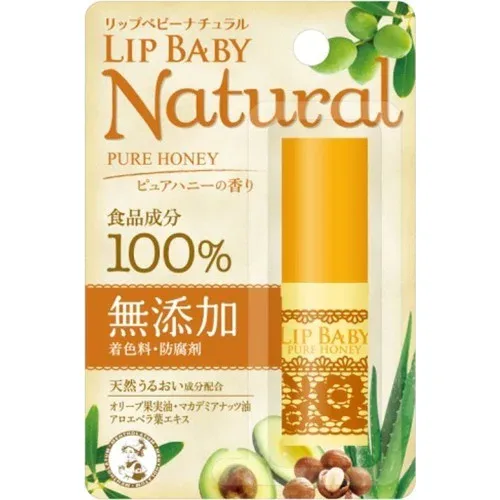 【送料無料・まとめ買い×5】メンソレータム リップベビー ナチュラル ( ピュアハニーの香り ) 4g ×5点セット ( 4987241143986 )