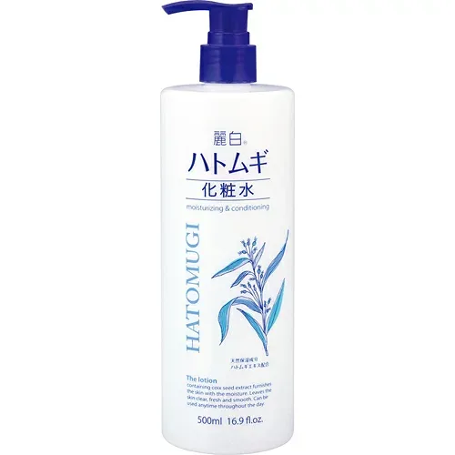 麗白 ハトムギ化粧水 本体 500ml お肌にやさしい弱酸性・無着色・無鉱物油(4513574025882)