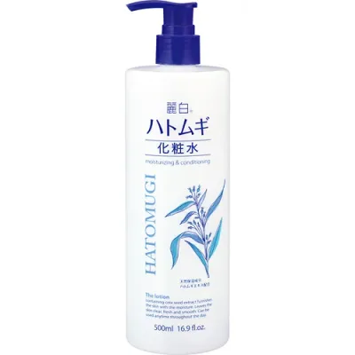 麗白 ハトムギ化粧水 本体 500ml お肌にやさしい弱酸性・無着色・無鉱物油(4513574025882)