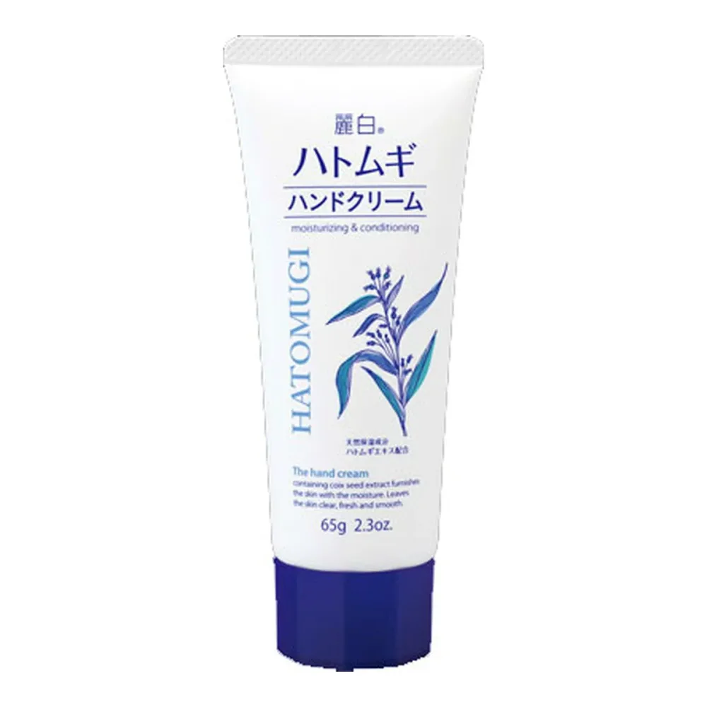 【送料込・まとめ買い×096】麗白 ハトムギハンドクリーム 65g_[ハトムギエキス配合のハンドクリーム ) ×096点セット(4513574025905)