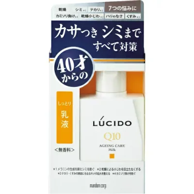 【まとめ買い×012】MANDOM マンダム ルシード 薬用トータルケア しっとり乳液 無香料 クリーム 100ml ×012点セット(4902806107364)