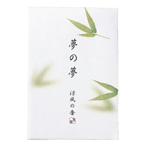 【送料無料・まとめ買い×3】お香 インセンス 「夢の夢 涼風の香 スティック12本入 すずかぜ 」×3点セット(4902125385382)