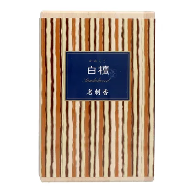【送料無料・まとめ買い×10】お香 インセンス 「かゆらぎ 白檀 名刺香 桐箱6入」 ×10点セット(4902125384651)