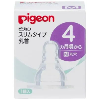 【送料込・まとめ買い×180】ピジョン スリムタイプ 乳首 4カ月〜 M 1個入 ×180点セット(4902508011624)