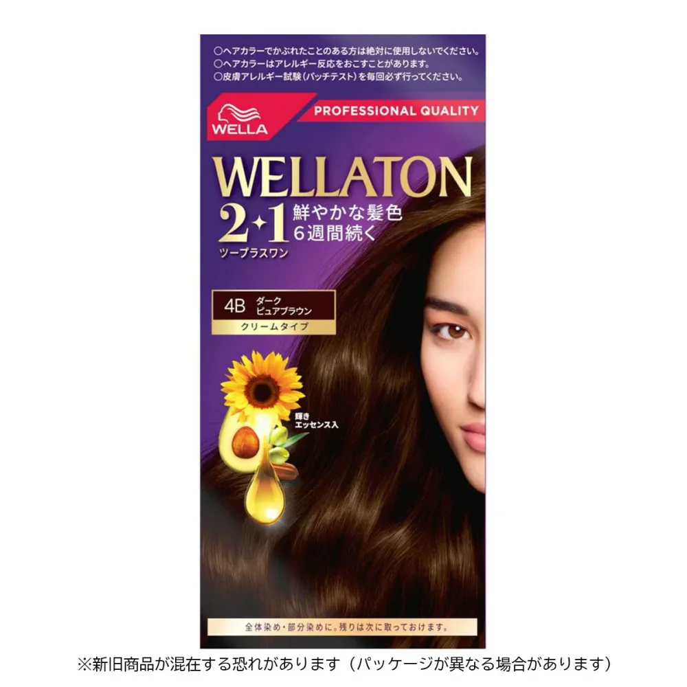 【姫流13周年感謝】 ウエラ(WELLA) ウエラトーン ツープラスワン ( 2+1 ) クリーム 4B ( 4056800251155 )