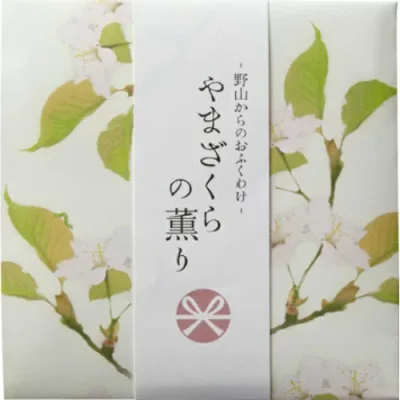 【配送おまかせ・送料込】お香 インセンス 「野山からのおふくわけ やまざくらの薫り スティック12本入」