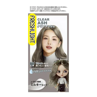 【まとめ買い×3】フレッシュライト ミルキーヘアカラー クリアアッシュ×3点セット(4987234322466)