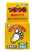 【まとめ買い×012】東京企画販売 ト・プラン かかと専用クリーム 30G ( 角質柔軟クリーム ) ×012点セット(4949176020817)