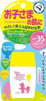 【まとめ買い×6】近江兄弟社 MENTURM ( メンターム ) サンベアーズマイルドジェル 30G SPF35+/PA+++ お子様にも使える日焼け止め ×6点セット(4987036533404)