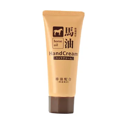 【送料込・まとめ買い×3】熊野油脂 コスメステーシヨン 馬油 ハンドクリーム 60g×3点セット(4582400833137)