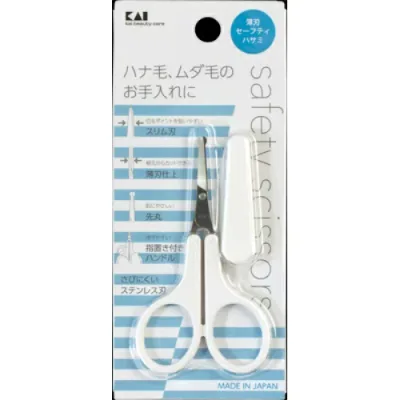 【送料無料・まとめ買い×5】貝印 薄刃セーフティハサミ KQ3105 ×5点セット(4901601283440)